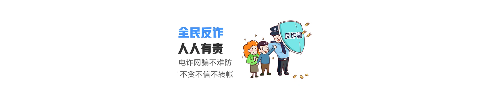 秦州区联通宽带